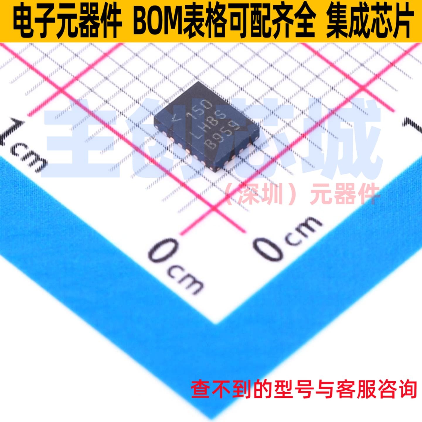 DC-DC电源芯片 LTC7800HUDC#PBF QFN-20 ADI(亚德诺) 电子元器件