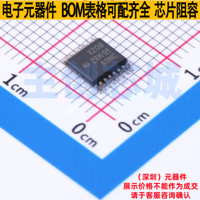模拟开关/多路复用器 TMUX6208PWR TSSOP-16 TI/德州 电子元器件
