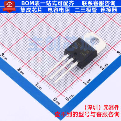 晶闸管(可控硅)/模块 BTB16-600BRG(UMW) TO-220B 电子元件配单