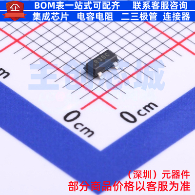 电压基准芯片 REF3025AIDBZR SOT-23 TI/德州 电子元器件全新原装