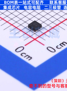 音频功率放大器 PAM8013AKR QFN-9 DIODES(美台) 电子元器件配单