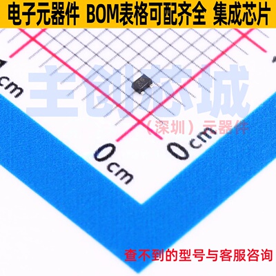 数字晶体管 DTC124EMT2L SOT-723 ROHM(罗姆) 电子元器件全新原装