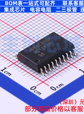 缓冲器/驱动器/收发器 CD74ACT244M SOIC-20 TI/德州 电子元器件