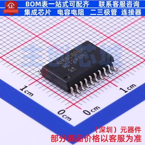 缓冲器/驱动器/收发器 CD74ACT244M SOIC-20 TI/德州 电子元器件