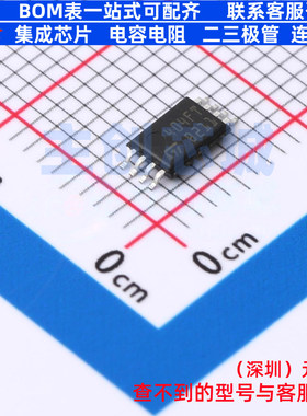 EEPROM M24C04-FDW6TP TSSOP-8 意法半导体 电子元件配单全新原装