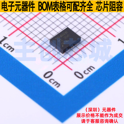 DC-DC电源芯片 TPS548A28RWWR VQFN-21-HR TI/德州 电子元件配单