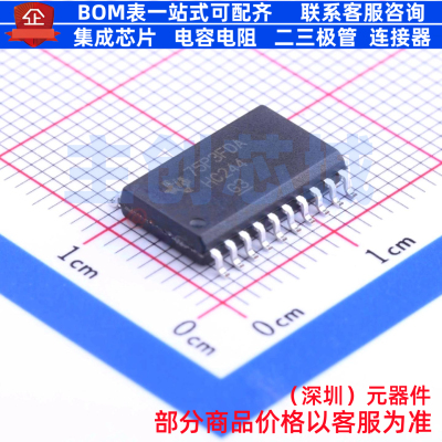 缓冲器/驱动器/收发器 SN74HC244DWR SOIC-20 TI/德州 电子元器件