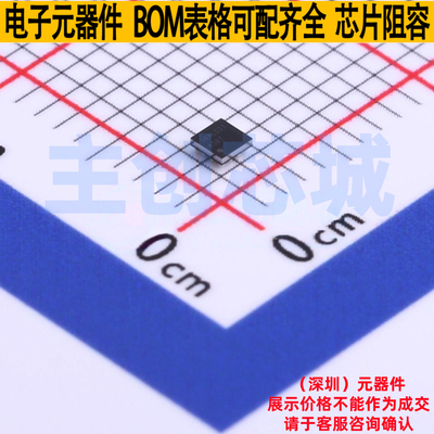 音频功率放大器 TPA6141A2YFFR DSBGA-16 TI/德州 电子元器件配单