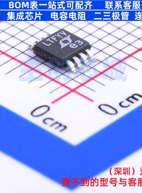 运算放大器 LT6275HMS8#PBF MSOP-8 ADI(亚德诺) 电子元器件配单