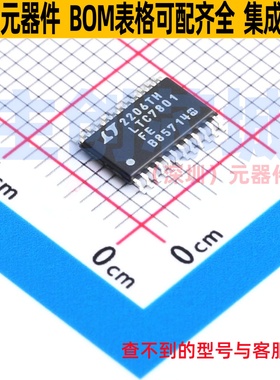 DC-DC电源芯片 LTC7801HFE#PBF TSSOP-24 ADI(亚德诺) 电子元器件