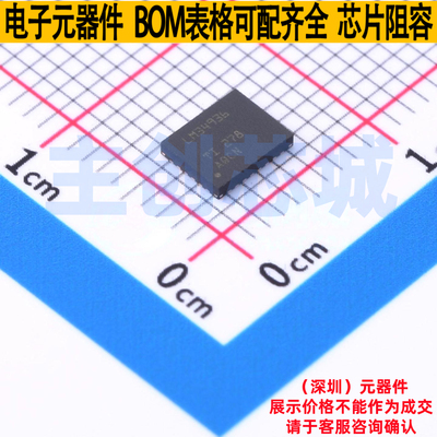 DC-DC电源芯片 LM34936RHFR QFN-28 TI/德州 电子元器件全新原装