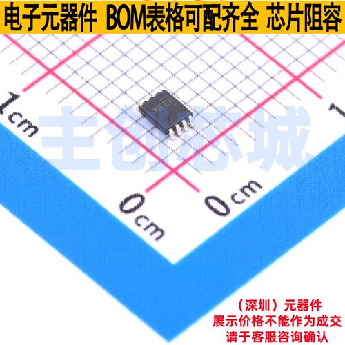 转换器/电平移位器 TXS0102DCUT VSSOP-8 TI/德州 电子元器件配单