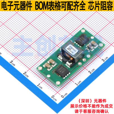 DC-DC电源模块 PTH05010YAZ SMD-10P TI/德州 电子元器件全新原装