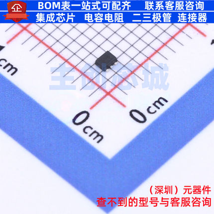 温度传感器 TMP112AIDRLR(UMW) SOT-563 电子元器件配单全新原装