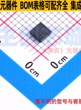 DC-DC电源芯片 LT8336JV#PBF LQFN-16 ADI(亚德诺) 电子元件配单