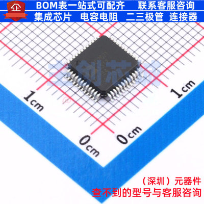 模数转换芯片ADC AD7671AST LQFP-48 ADI(亚德诺) 电子元器件配单