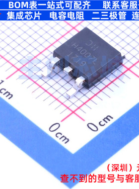 场效应管(MOSFET) DMTH4007LK3-13 TO-252 DIODES(美台) 全新原装