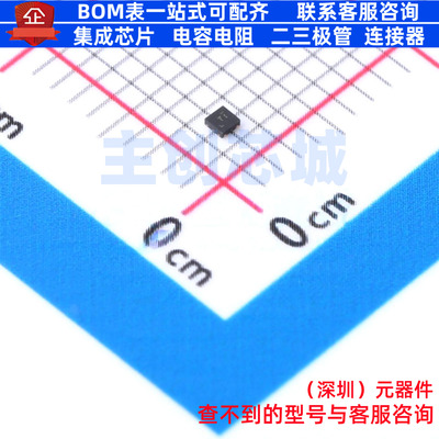 线性稳压器(LDO) TLV70733PDQNT X2-SON-4 TI/德州 电子元件配单