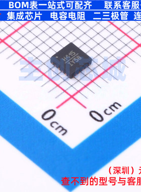 RF放大器 HMC415LP3E QFN-16 ADI(亚德诺) 电子元件配单全新原装