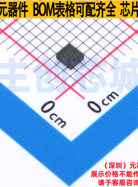电池管理 BQ25185DLHR WSON-10(2.2x2) TI/德州 电子元件全新原装