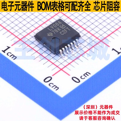 反相器 SN74LV06ADBR SSOP-14 TI/德州 电子元器件配单全新原装