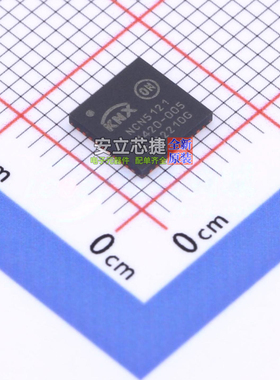接口芯片 NCN5121MNTWG QFN-40 onsemi(安森美) 电子元件全新原装