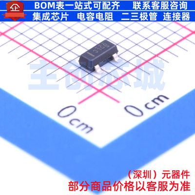 电压基准芯片 REF3125AQDBZRQ1 SOT-23 TI/德州 电子元件全新原装