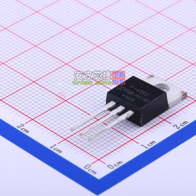 场效应管(MOSFET) IRF1405ZPBF TO-220AB-3 Infineon(英飞凌)