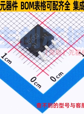 线性稳压器(LDO) BA07CC0FP-E2 TO-252 ROHM(罗姆) 电子元件配单