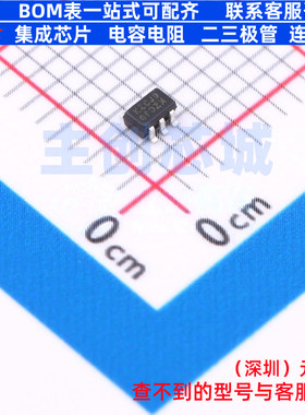 稳压二极管 BZX84C2V7S-7-F SOT-363 DIODES(美台) 电子元件配单