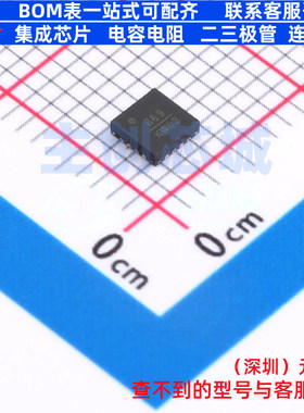 RF其它IC和模块 HMC369LP3ETR QFN-16 ADI(亚德诺) 电子元件配单