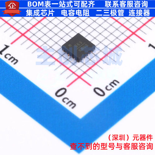 RF其它IC和模块 HMC369LP3ETR QFN-16 ADI(亚德诺) 电子元件配单