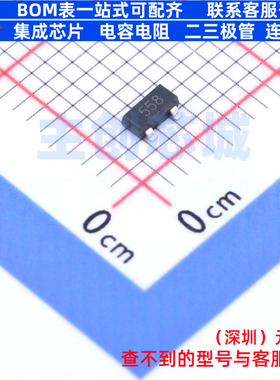 三极管(BJT) FMMT558QTA SOT-23 DIODES(美台) 电子元件全新原装