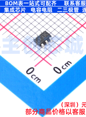 模数转换芯片ADC ADC101C021CIMK/NOPB SOT-23-6 TI/德州 元器件