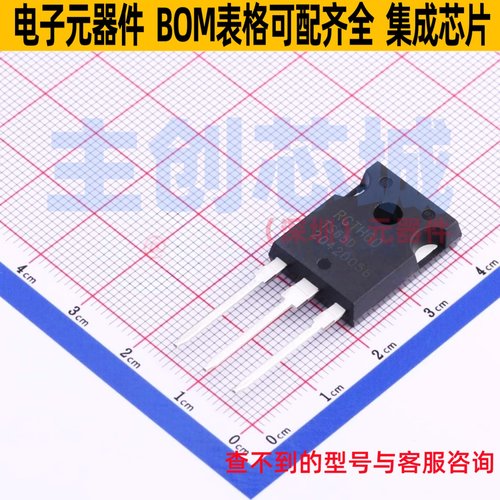 IGBT管/模块 RGTH60TS65DGC13 TO-247GE ROHM(罗姆) 电子元件配单