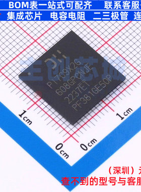 接口芯片 PI7C9X2G608GPCNJEX LBGA-196 DIODES(美台) 电子元器件