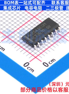 缓冲器/驱动器/收发器 CD74HCT367M96 SOIC-16 TI/德州 全新原装