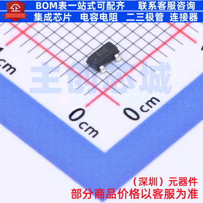 电压基准芯片 LM4041EIM3-1.2/NOPB SOT-23 TI/德州 电子元件配单