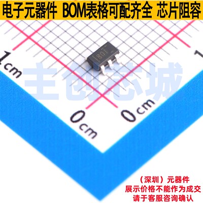 电流感应放大器 INA195AQDBVRQ1 SOT-23-5 TI/德州 电子元件配单