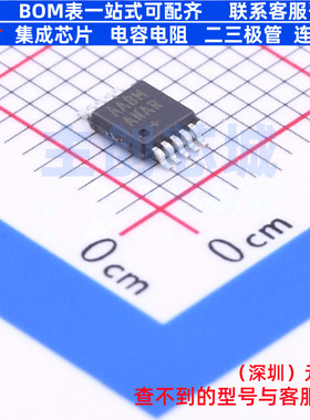 DC-DC电源芯片 MAX16956AUBF/V+ MSOP-10 MAXIM(美信) 电子元器件