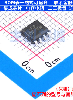 线性稳压器(LDO) LE30CD-TR SOIC-8 意法半导体 电子元件全新原装