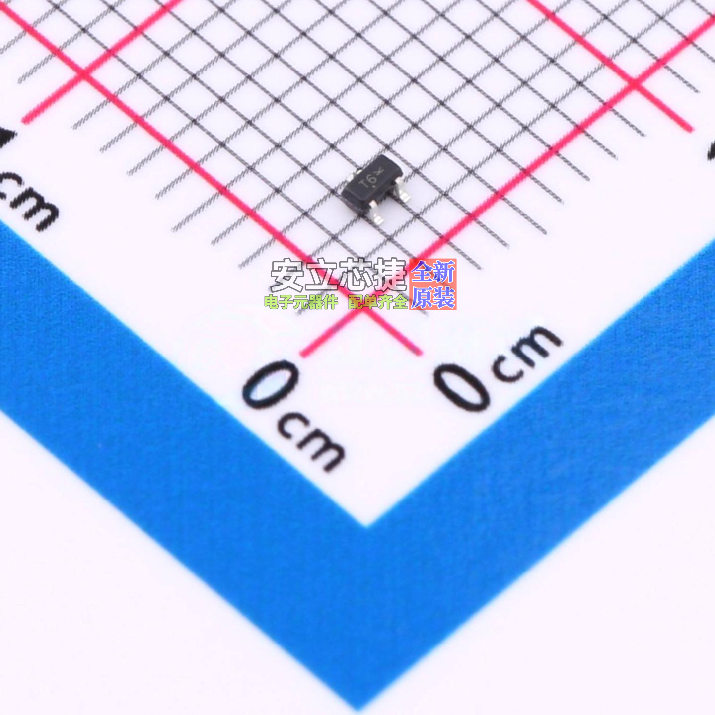 场效应管(MOSFET) NVTA7002NT1G SC-75-3 onsemi(安森美) 元器件