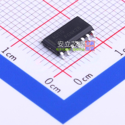 逻辑门 MC74AC11DR2G SOIC-14 onsemi(安森美) 电子元件全新原装
