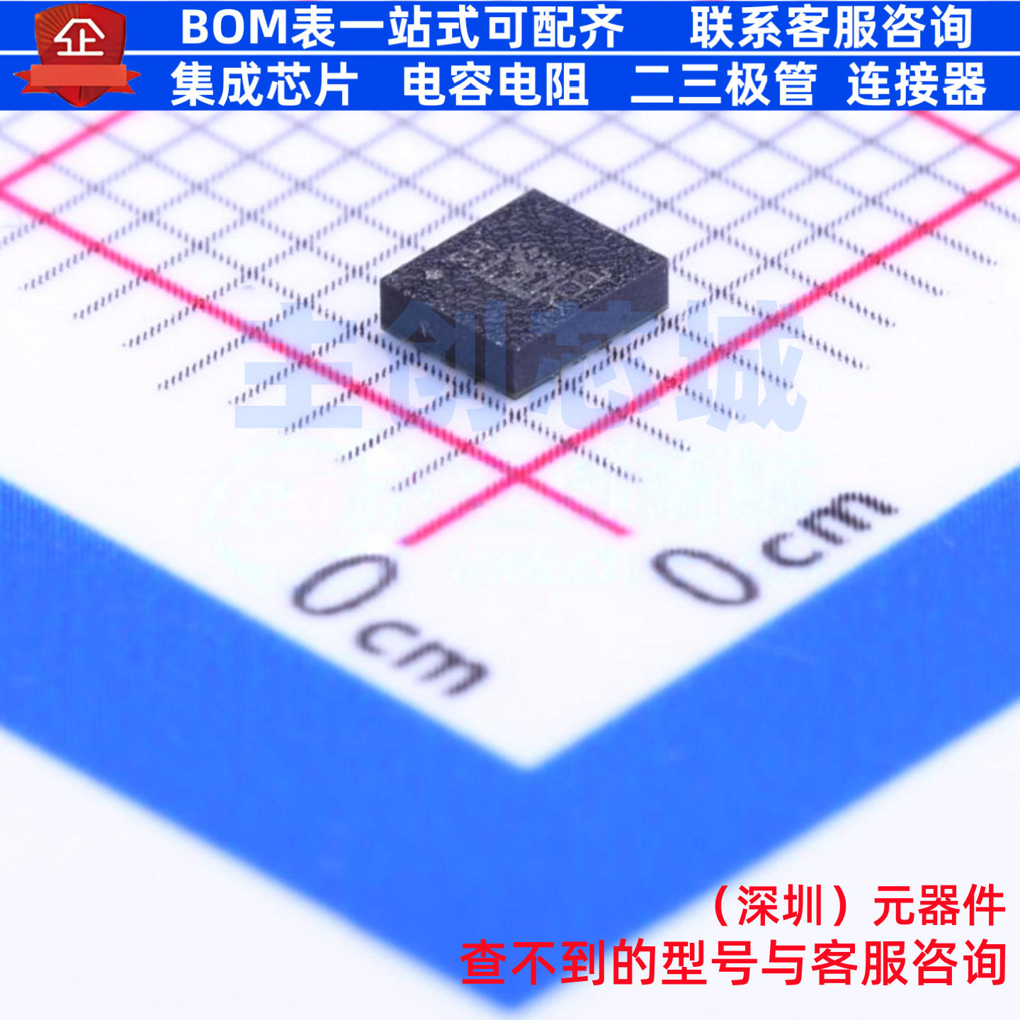 姿态传感器/陀螺仪 LSM6DS3TR LGA-14(2.5x3) 意法半导体 元器件