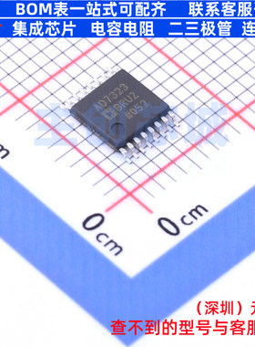 模数转换芯片ADC AD7323BRUZ-REEL7 TSSOP-16 ADI(亚德诺) 元器件