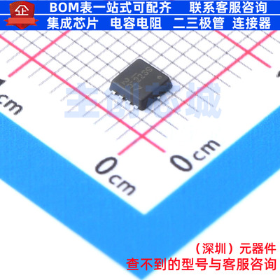 三极管(BJT) DXTN07100BFG-7 PowerDI3333-8 DIODES(美台) 元器件