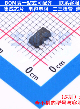 线性稳压器(LDO) SSP7903P33PR SOT-89 Siproin(上海矽朋) 元器件