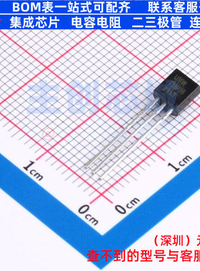 温度传感器 TMP36GT9Z(UMW) TO-92 电子元器件配单全新原装