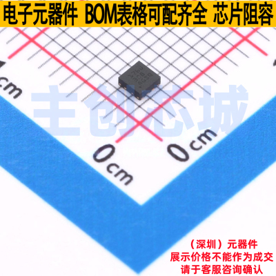 电池管理 BQ25176JDSGR WSON-8 TI/德州 电子元器件配单全新原装