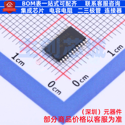 信号开关/编解码器/多路复用器 SN74CBT3384APWR TSSOP-24 TI/德